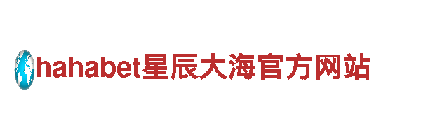 探索亚博2022| 亚博2022观光旅游企业